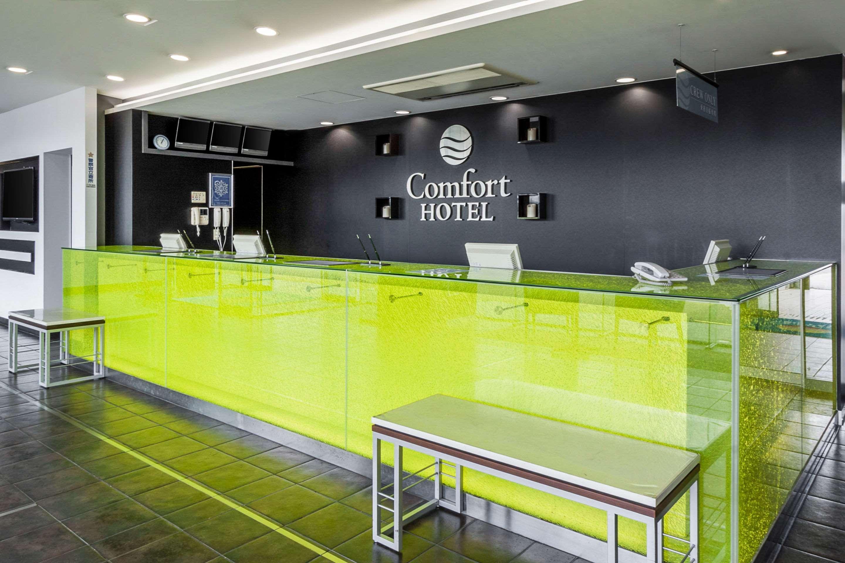 Comfort Hotel Central International Airport Chubu Exterior foto